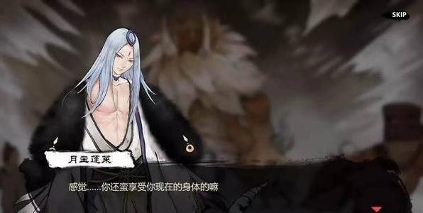 九游妖怪正传手游下载,妖怪正传,奇幻手游,国风手游,九游手游