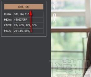 ImageGlass,图像浏览,图片查看