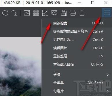 ImageGlass,图像浏览,图片查看