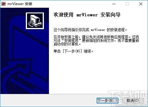 mrViewer下载,图像浏览,看图软件,图片编辑