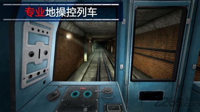迪拜地铁在城市模拟器下载,迪拜地铁在城市,地铁游戏