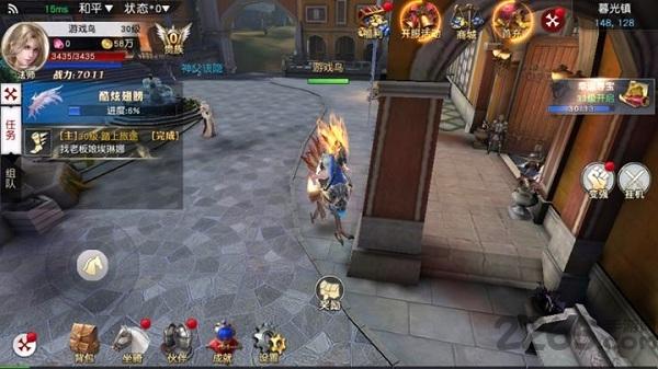 泣神曲红包版下载,泣神曲,魔幻手游,战斗手游