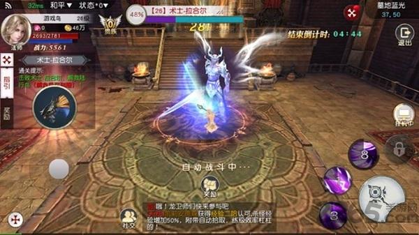 泣神曲红包版下载,泣神曲,魔幻手游,战斗手游