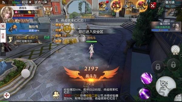 泣神曲红包版下载,泣神曲,魔幻手游,战斗手游