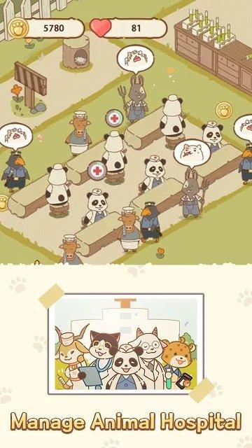 动物医院熊猫博士游戏下载,动物医院熊猫博士,模拟游戏,医院游戏