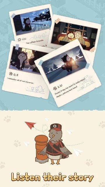 动物医院熊猫博士游戏下载,动物医院熊猫博士,模拟游戏,医院游戏