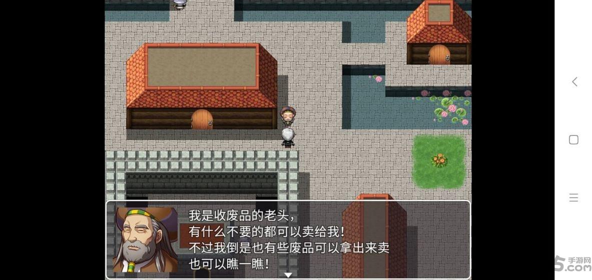 幻世异闻志官方版下载,幻世异闻志,rpg游戏,像素游戏