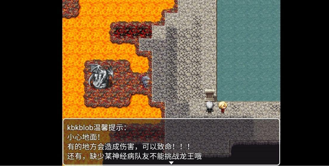 幻世异闻志官方版下载,幻世异闻志,rpg游戏,像素游戏