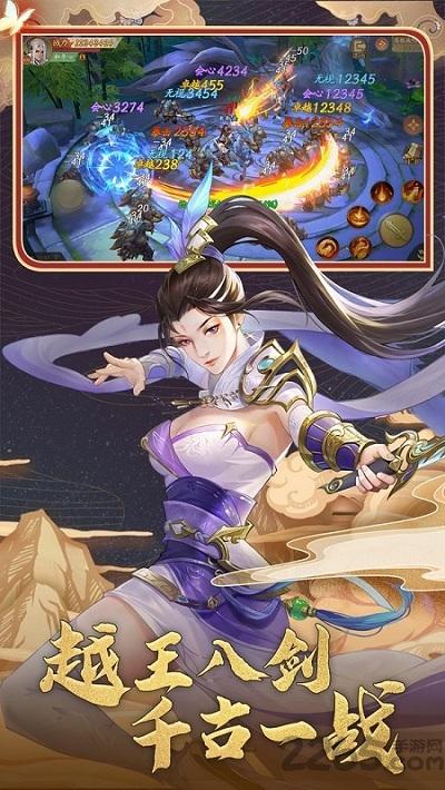 明神传手游(暂未上线),明神传,仙侠手游,mmo手游