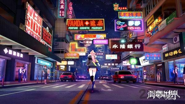 vgame消零世界百度版下载,vgame消零世界,动作手游,九游手游