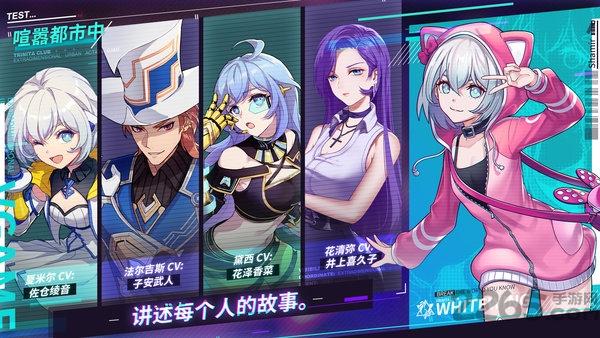 vgame消零世界百度版下载,vgame消零世界,动作手游,九游手游