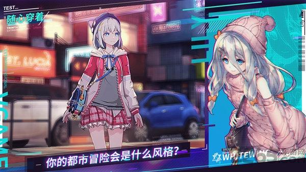 vgame消零世界百度版下载,vgame消零世界,动作手游,九游手游