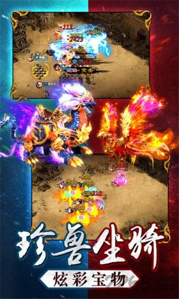 三国名将令红包版官方版下载,三国名将令,三国手游,对战手游