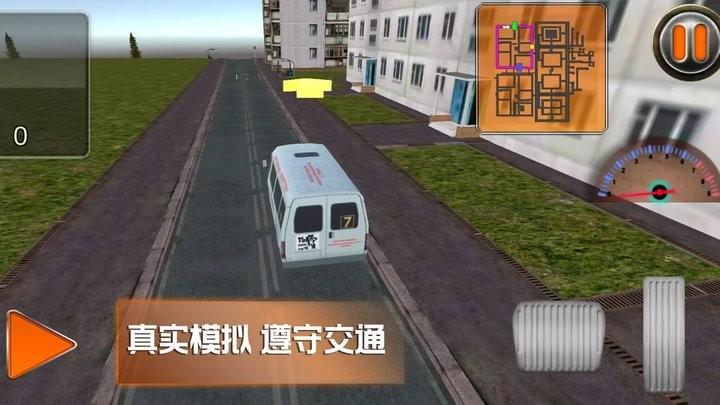 趣味小镇游戏最新版下载,趣味小镇,驾驶游戏