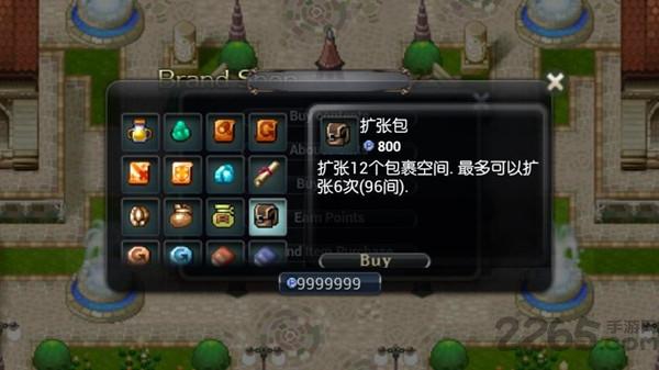 种子3中文内购破解版下载,种子3,rpg游戏,魔幻游戏