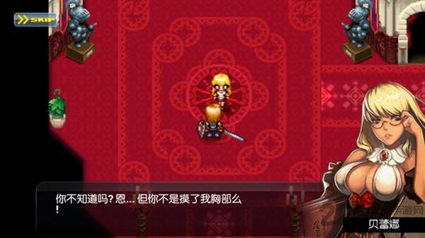 种子3中文内购破解版下载,种子3,rpg游戏,魔幻游戏