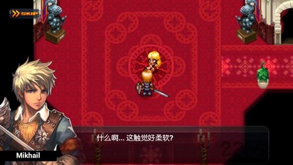 种子3中文内购破解版下载,种子3,rpg游戏,魔幻游戏