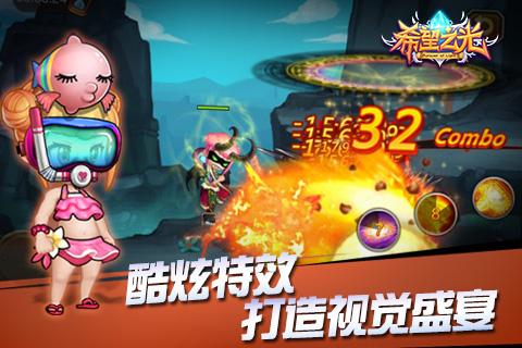 九游希望之光手游下载,希望之光,回合制手游,角色扮演手游