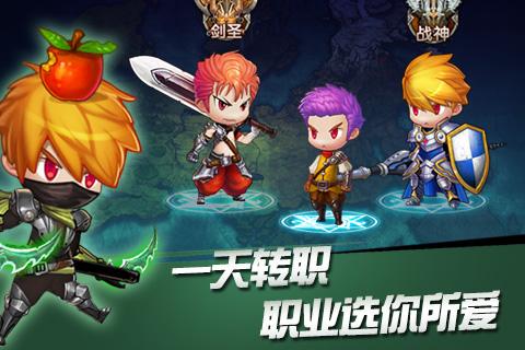 九游希望之光手游下载,希望之光,回合制手游,角色扮演手游