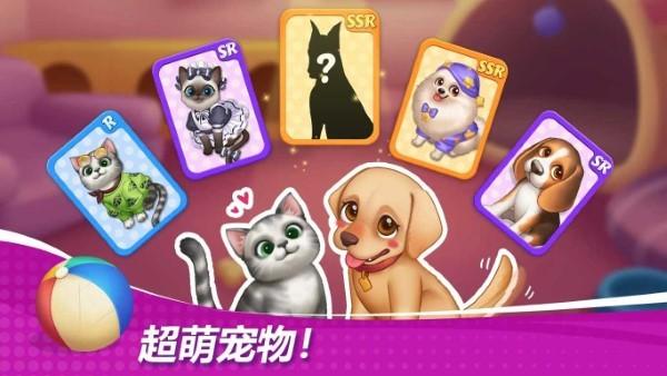 星厨奇迹最新版下载,星厨奇迹,餐厅游戏,模拟游戏