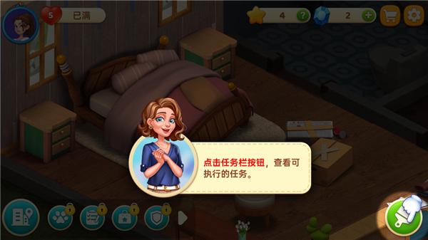 星厨奇迹最新版下载,星厨奇迹,餐厅游戏,模拟游戏