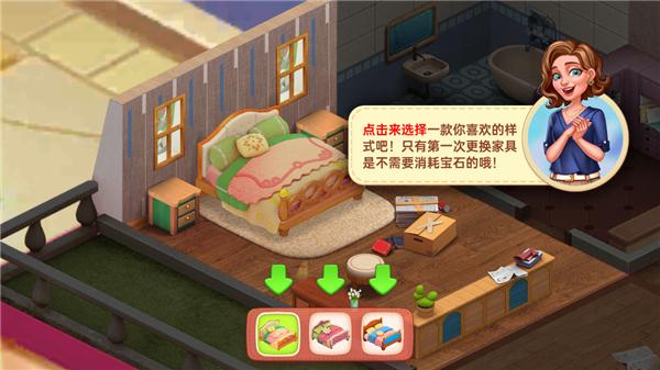 星厨奇迹最新版下载,星厨奇迹,餐厅游戏,模拟游戏